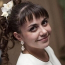 Глебова Наталья Юрьевна