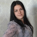 Ильюк Татьяна Владимировна