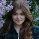 Стародубцева Карина Сергеевна