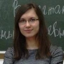 Баландина Олеся Александровна
