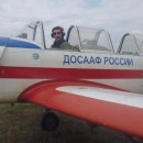 Швец Александр Игоревич