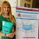 Алмакаева Антонина Алексеевна