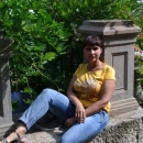 Стеблинова Ирина Николаевна