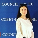 Черник Ирина Андреевна