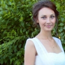 Глекнер Яна Эдуардовна