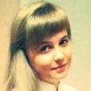 Кондракова Мария Андреевна
