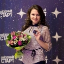 Купцова Ольга Александровна