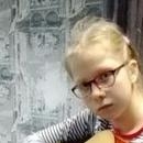 Садовникова Юлия Денисовна