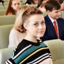 Балахтина София Владимировна
