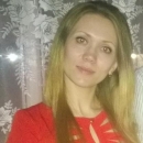 Шерстянникова Елена Александровна