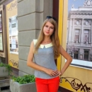 Кульбак Алина Геннадьевна