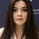 Гилязетдинова Динара Рамазановна