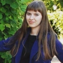 Козьмик Дарья Юрьевна