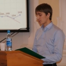 Новиков Михаил Алексеевич