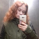 Бобейка Алёна Владимировна