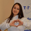 Макарова Ирина Валерьевна