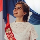Быканова Ксения Алексеевна