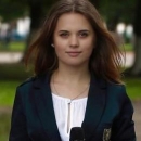 Трубицына Александра Владимировна