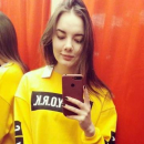 Бородина Светлана Александровна
