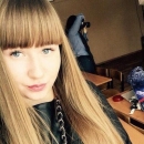 Новикова Екатерина Александровна