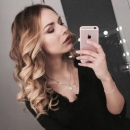 Воронина Алина Юрьевна