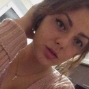 Щербакова Инна Константиновна
