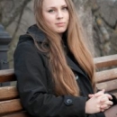 Якименко Мария Алексеевна