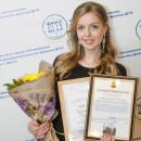 Кузнецова Алина Сергеевна