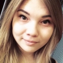 Галяутдинова Регина Радиковна
