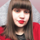 Бедрицкая Оксана Олеговна
