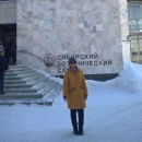 Курилова Ксения Александровна