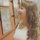 Меньшикова Елизавета Юрьевна