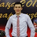 Карибаев Максат Серикович