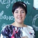 Конько Татьяна Владимировна