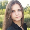 Худик Кристина Олеговна