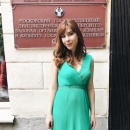 Шишко Екатерина Алексеевна