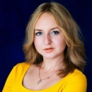 Захарова Полина Алексеевна