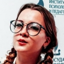 Славина Анна Валентиновна