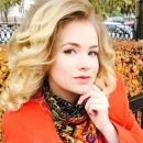 Шангина Ангелина Эдуардовна