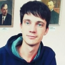 Куваев Илья Валерьевич