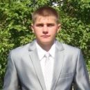 Щербинин Иван Александрович