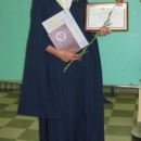 Починина Анна Евгеньевна
