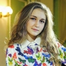 Мамаева Софья Максимовна