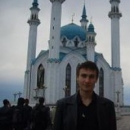 Ивахненко Алексей Александрович