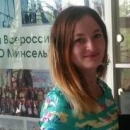 Киселёва Ольга Олеговна