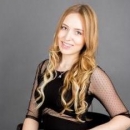 Родочинская Евгения Константиновна