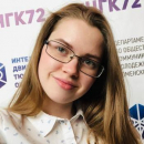 Шанских Анна Ивановна