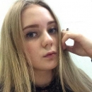 Маланцева Алена Сергеевна