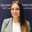 Партушева Алина Олеговна
