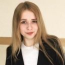 Свертокина Карина Евгеньевна